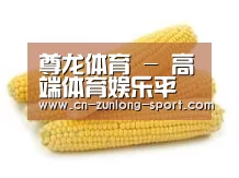 产品名称五