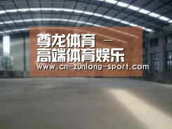 环境展示二