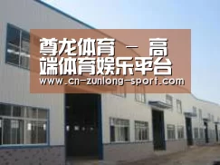 环境展示四