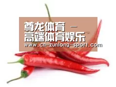 产品名称八