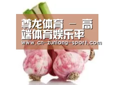 产品名称七